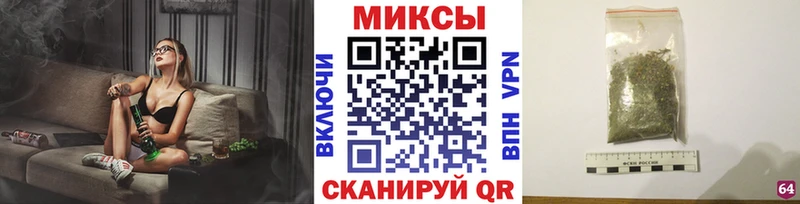 Купить  Малгобек  Бутират GHB 