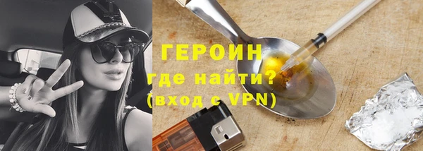 скорость Иннополис