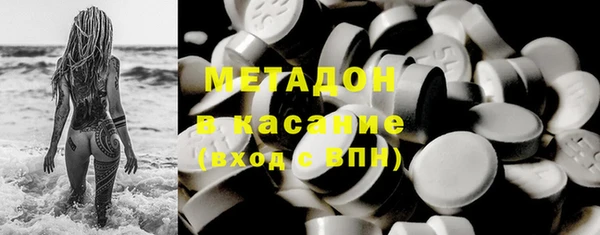 скорость Иннополис