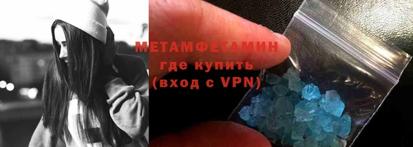 скорость Иннополис