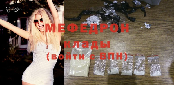 спиды Инта