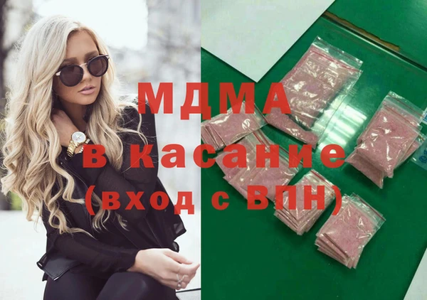 скорость Иннополис