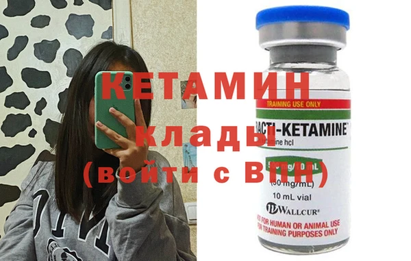 скорость Иннополис