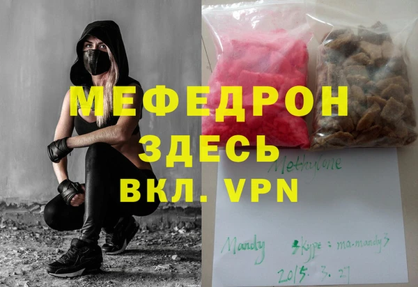 скорость Иннополис