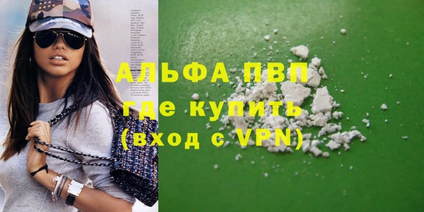 скорость Иннополис