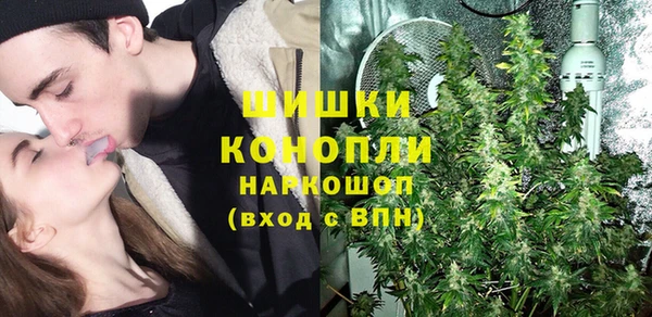 скорость Иннополис