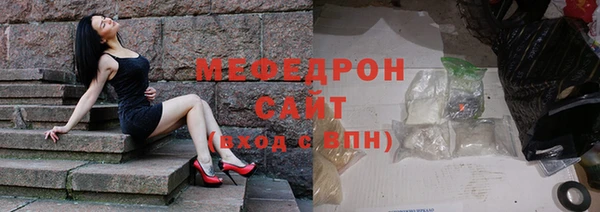 скорость Иннополис