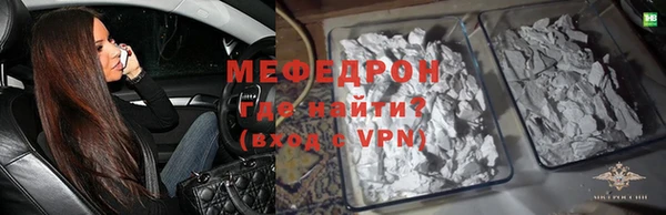 скорость Иннополис