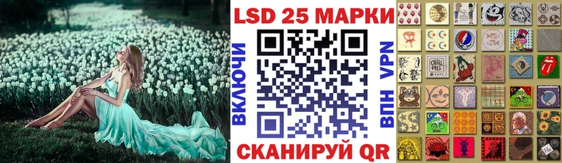 Купить  Малгобек  Наркотические марки 1,5мг 